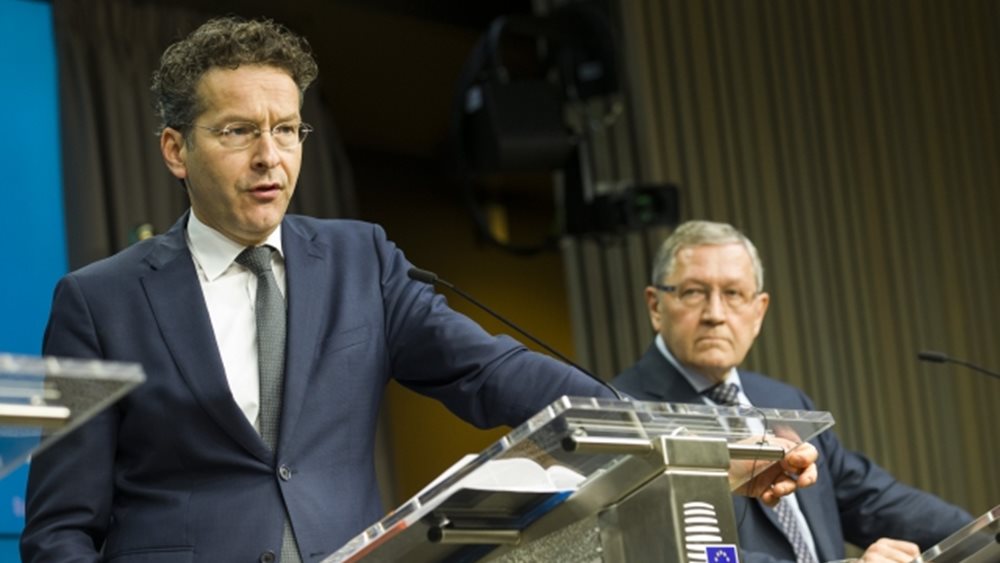 Dijsselbloem: Χωρίς το ΔΝΤ, η Ολλανδία δεν θα συμμετέχει στο ελληνικό πρόγραμμα