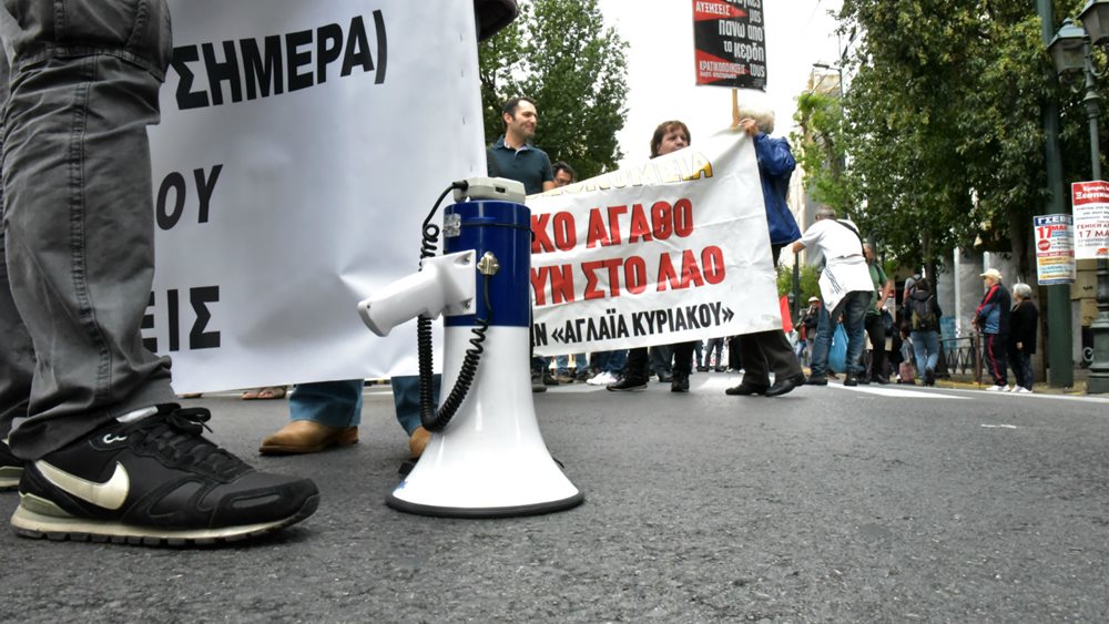 Πανελλαδική απεργία: Πώς θα λειτουργήσουν τα μέσα μεταφοράς αύριο