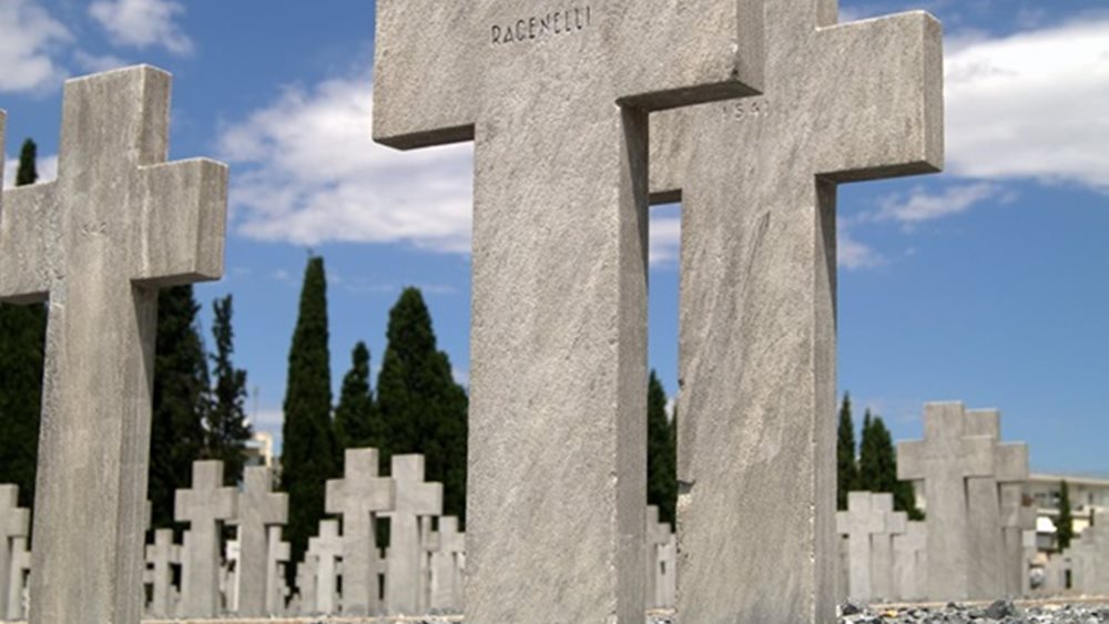 Θεσσαλονίκη: Εκδήλωση μνήμης της επετείου λήξης του Α΄ Π.Π. στα Συμμαχικά Νεκροταφεία &quot;Ζέιτενλικ&quot;