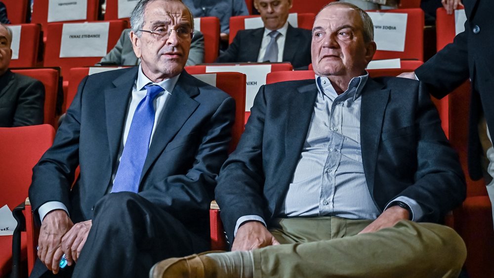 Ο γρίφος της παρουσίας Σαμαρά-Καραμανλή στην επέτειο των 50 ετών από την ίδρυση της ΝΔ