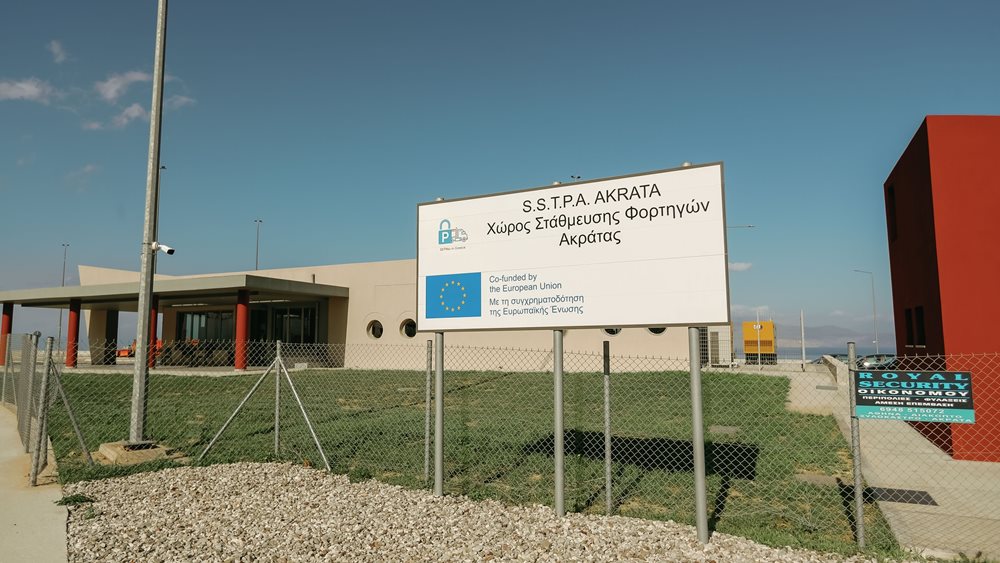 Ολυμπία Οδός: Εγκαινιάστηκε σταθμός εξυπηρέτησης βαρέων οχημάτων στην Αθηνών - Πατρών