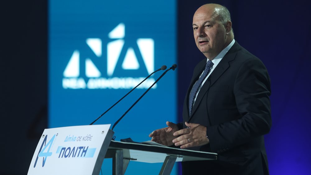 Κ. Τσιάρας (ΝΔ): Παραμένουμε με αποφασιστικότητα στο δρόμο των μεταρρυθμίσεων - Προϋπολογισμός ελπίδας και αισιοδοξίας