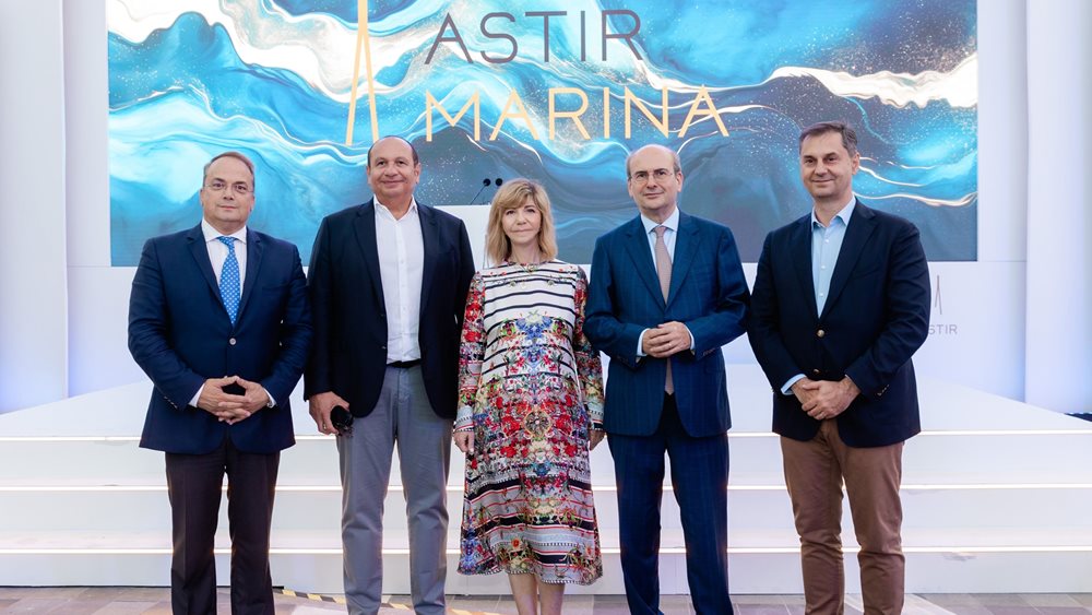 Επίσημα εγκαίνια για την Astir Marina Βουλιαγμένης
