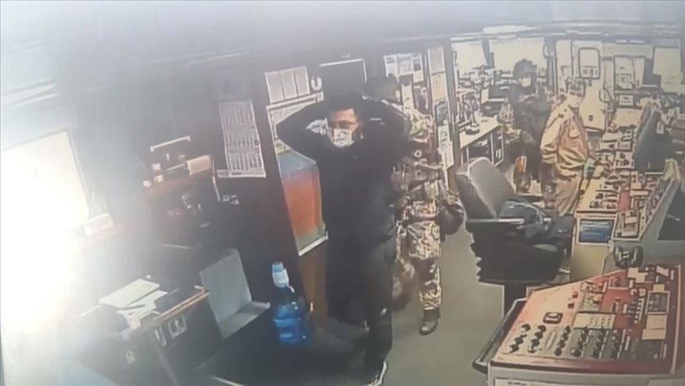 ΕΕ: Ύποπτο εδώ και καιρό το τουρκικό εμπορικό πλοίο