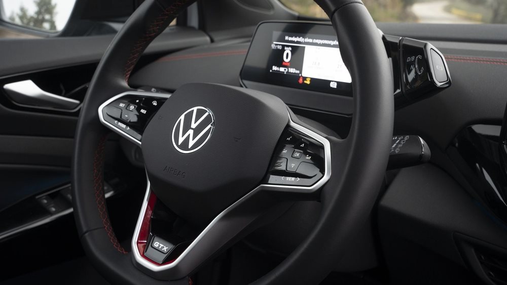 VW: Στοχεύει να κατασκευάζει την πλειονότητα των αυτοκινήτων της στην Κίνα