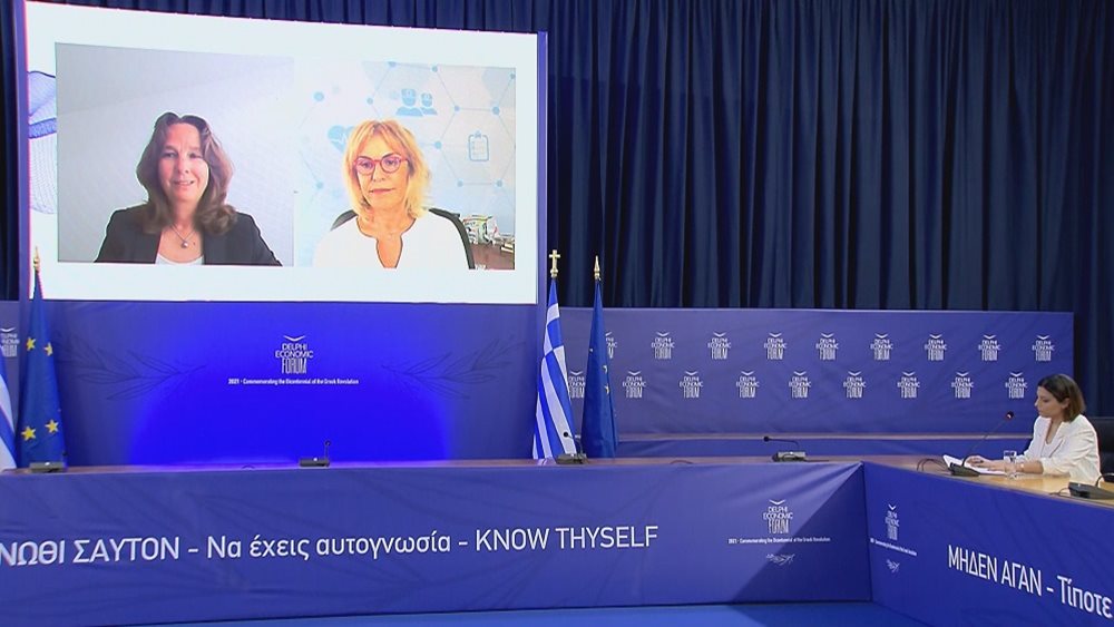 Delphi Forum 2021 panel Ioulia Tsetis