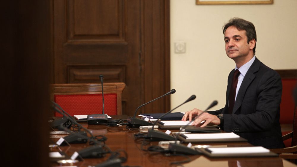 Σε διαρκή ετοιμότητα για εκλογές η Νέα Δημοκρατία