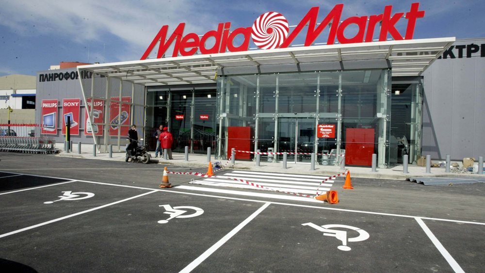 Ολοκληρώνεται η συμφωνία για την απόκτηση της Media Markt από τον όμιλο Olympia Group