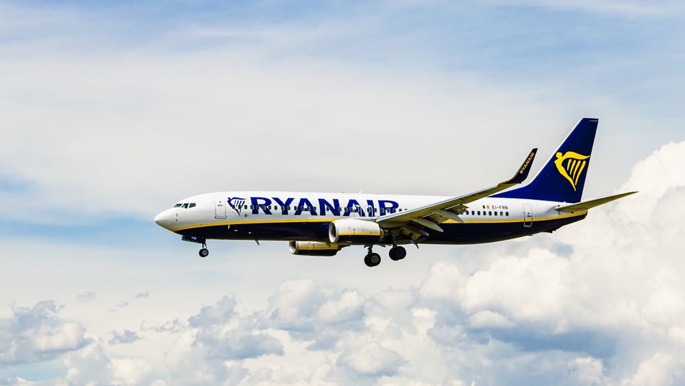 Ryanair Holdings: Lower than expected profit in the quarter