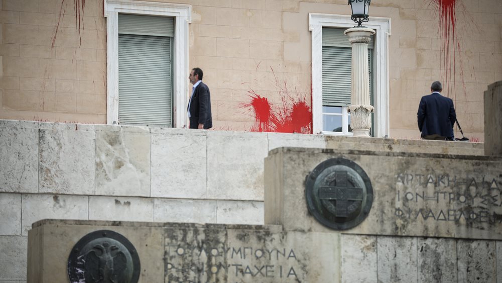 Ρουβίκωνας: Έτσι μαζέψαμε τα λεφτά της εγγύησης για την επίθεση στη Βουλή