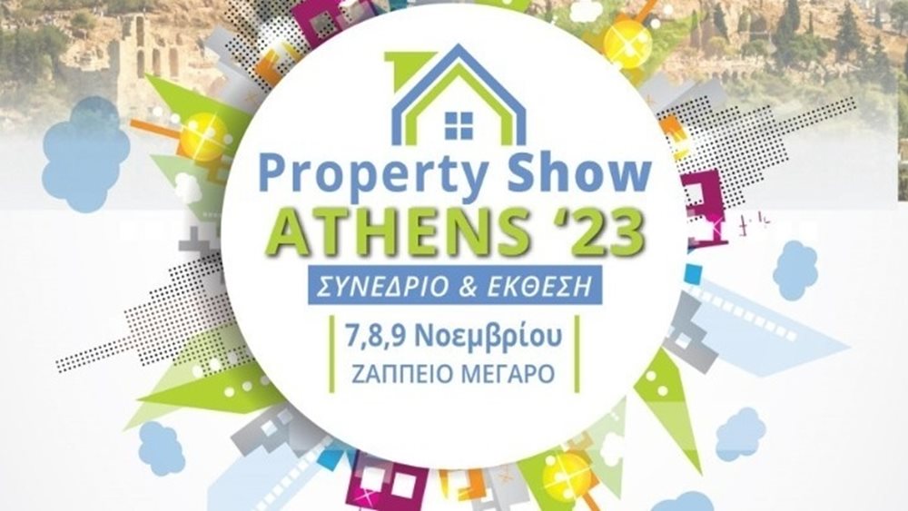 Property Show Athens 2023 opens at Zappeion on Tuesday
