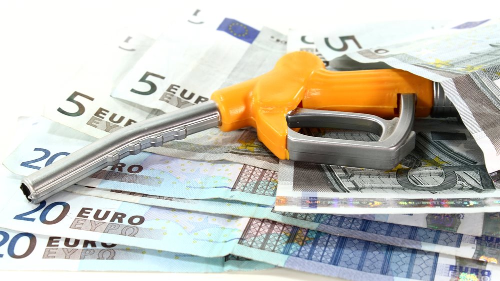 Πώς να υπολογίσετε το επίδομα θέρμανσης που δικαιούστε