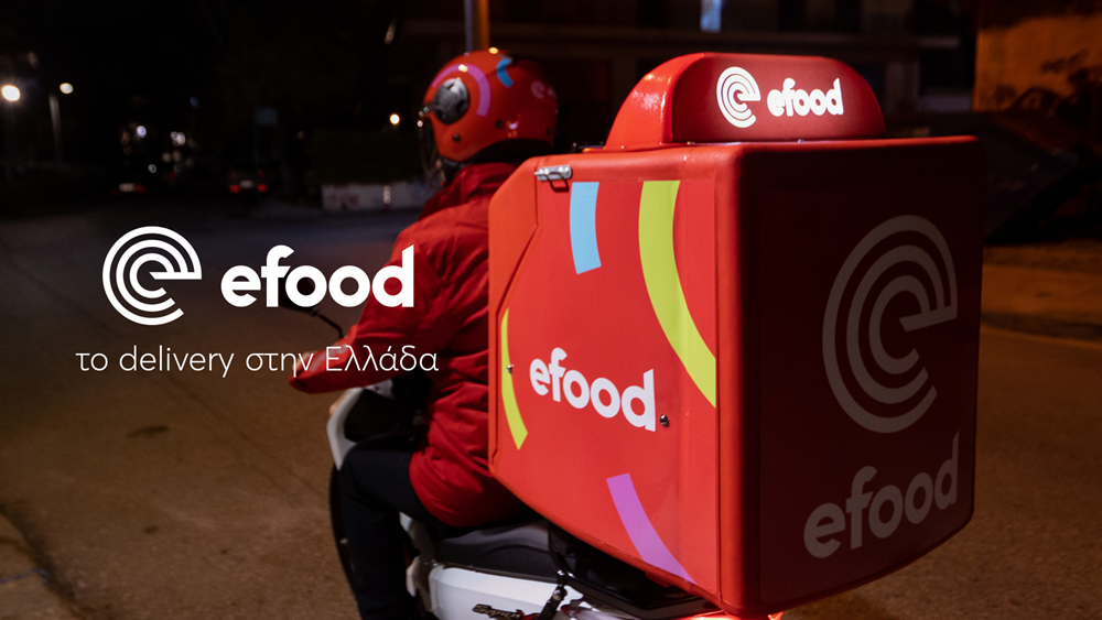 efood: Δεν πραγματοποιούνται προσωρινά παραδόσεις από τους διανομείς λόγω καύσωνα