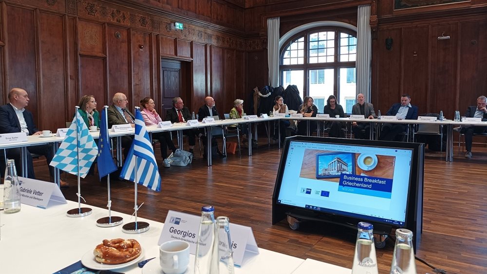 Η Ελλάδα στο επίκεντρο του γερμανικού επενδυτικού ενδιαφέροντος