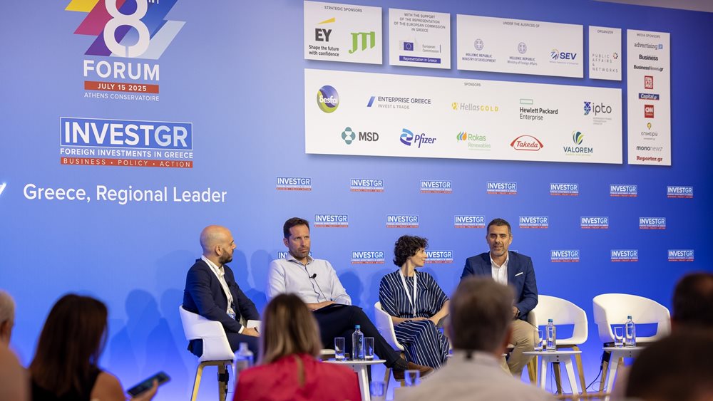 Η JTI στο 8ο InvestGR Forum