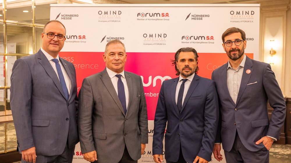 Forum ΑΕ: Τι αλλάζει στις εκθέσεις και ποιες νέες αγορές ανοίγονται