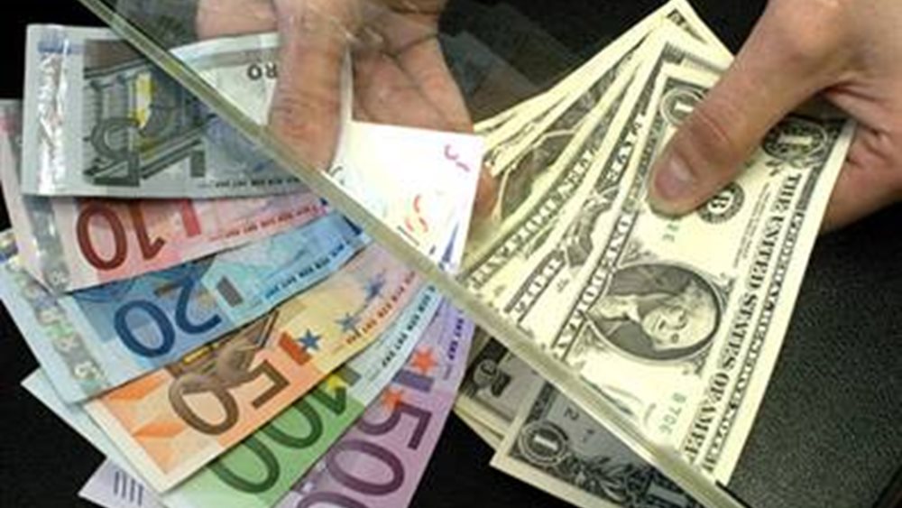 Το ευρώ ενισχύεται 0,08% στα 1,0618 δολάρια