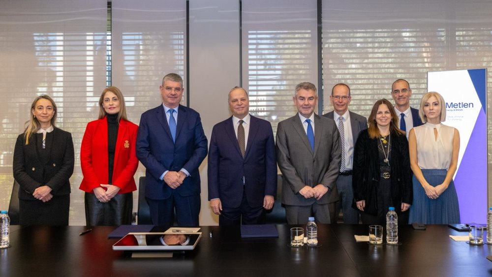 Η ΕΤΕπ στηρίζει την πρώτη επένδυση παραγωγής γαλλίου στην Ευρώπη με €90 εκατ. για τη Metlen στη Στερεά Ελλάδα