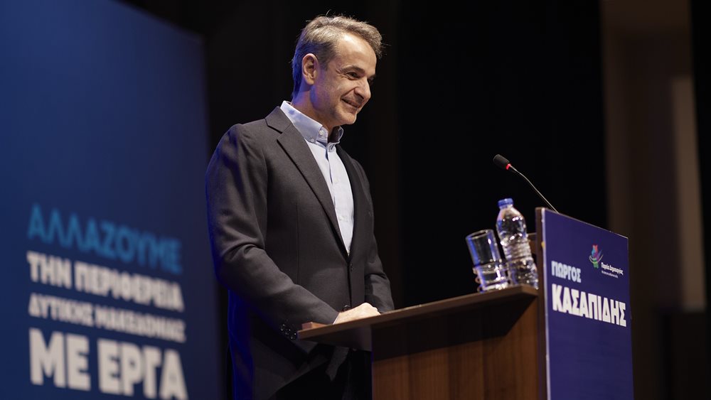 Κ. Μητσοτάκης: Προικίζουμε τη Θεσσαλονίκη με σημαντικά έργα υποδομής