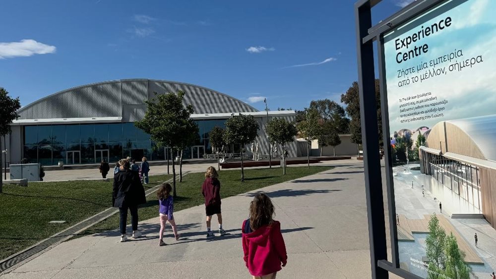 LAMDA Development: Η αστική ανάπλαση συναντά το σχολείο στο Ελληνικό