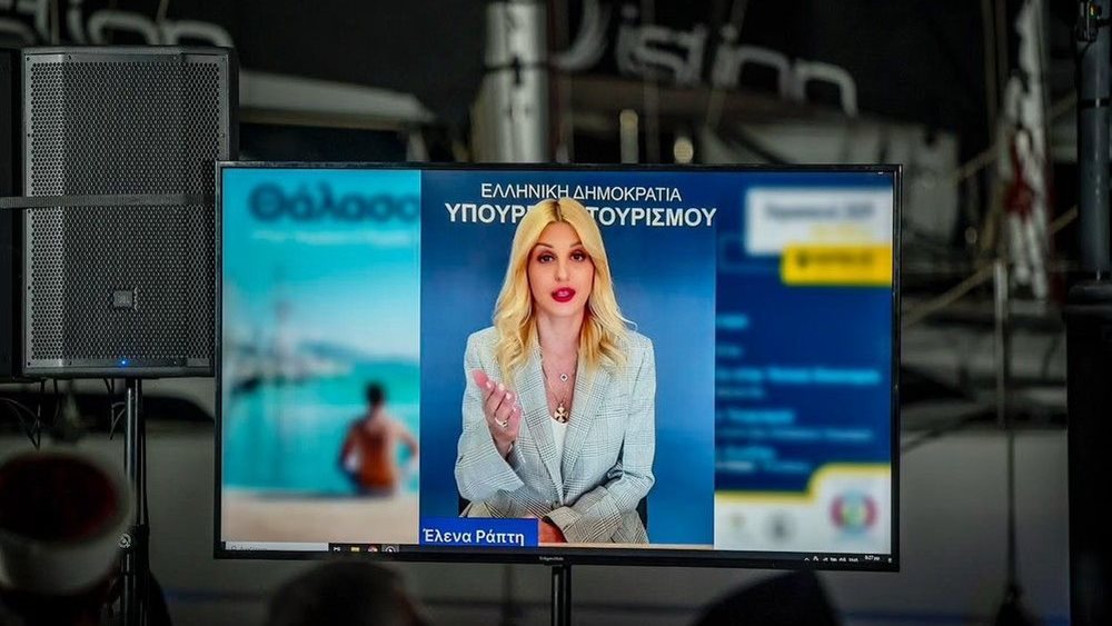 Έλενα Ράπτη: Ψηλά στην ατζέντα του υπουργείου η ανάδειξη του ιατρικού τουρισμού