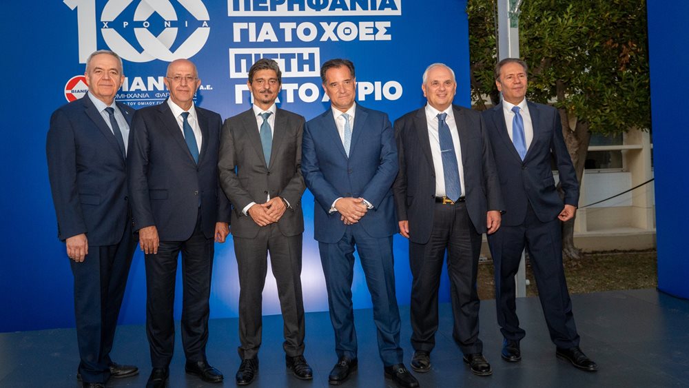 100 χρόνια Όμιλος ΒΙΑΝΕΞ: Περηφάνια για το χθες, πίστη για το αύριο