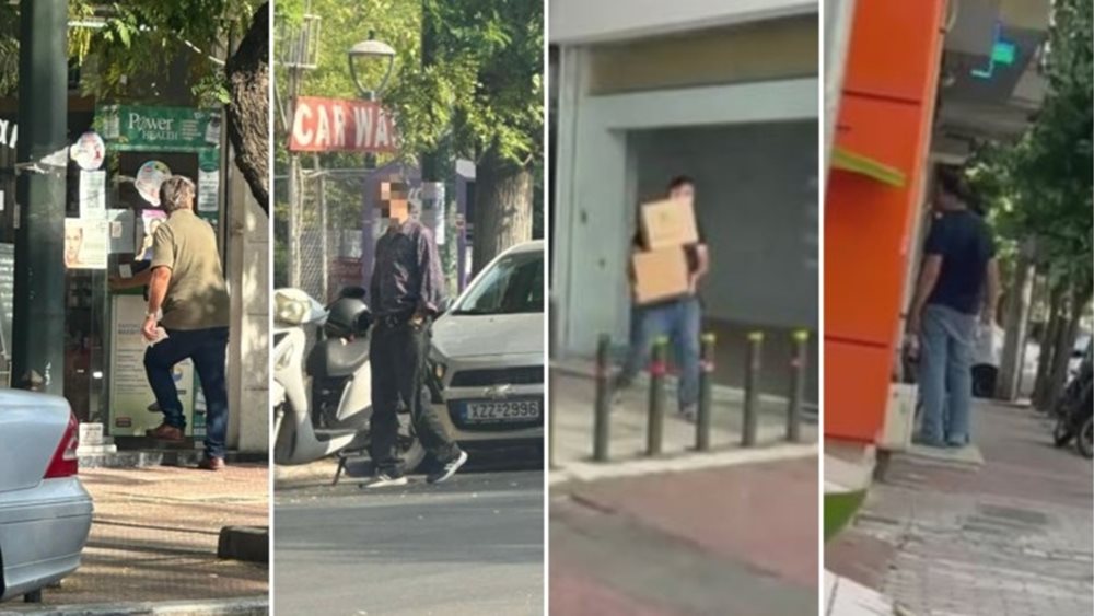 ΕΟΠΥΥ: Βίντεο - ντοκουμέντα από τη δράση των κυκλωμάτων με τα φάρμακα - Έβγαιναν με κούτες από τα φαρμακεία