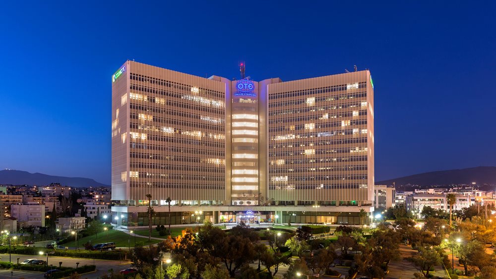 ΟΤΕ: Την ακύρωση 9.764.743 ιδίων μετοχών ενέκρινε η ΓΣ