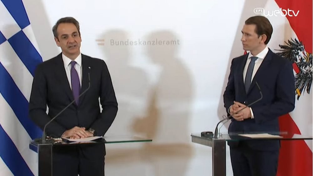 Κουρτς: Υποστηρίζει την πρόταση Μητσοτάκη για ευρωπαϊκό πιστοποιητικό εμβολιασμού