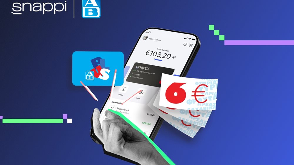 Η Snappi και η ΑΒ Βασιλόπουλος ενώνουν τις δυνάμεις τους