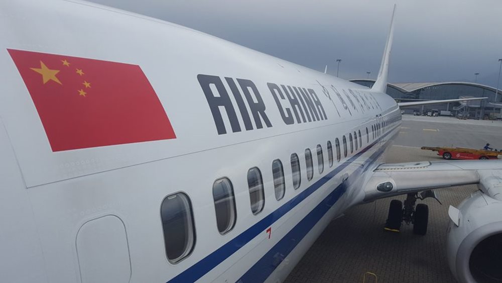 Air China: Επίσημη έναρξη των πτήσεων στην επιβατική γραμμή Πεκίνο - Μαδρίτη - Σάο Πάολο
