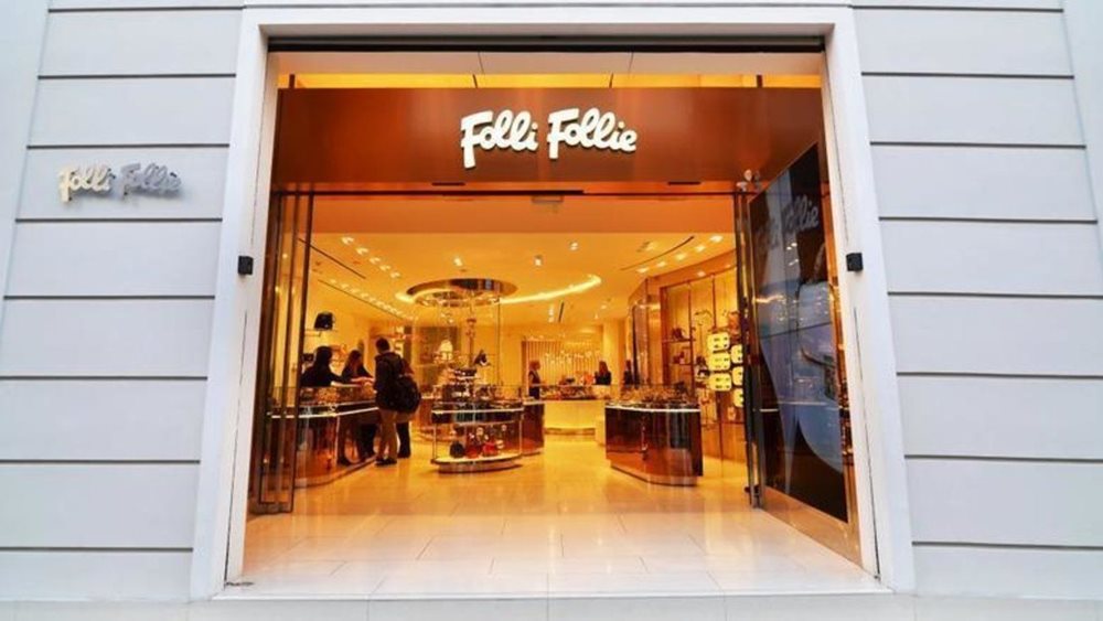 Δίκη Folli Follie: Αθώος ο τότε πρόεδρος της Επιτροπής Κεφαλαιαγοράς, ο Τζ. Κουτσολιούτσος και ένας ακόμη για καθυστέρηση αναστολής της μετοχής τον Μάιο 2018