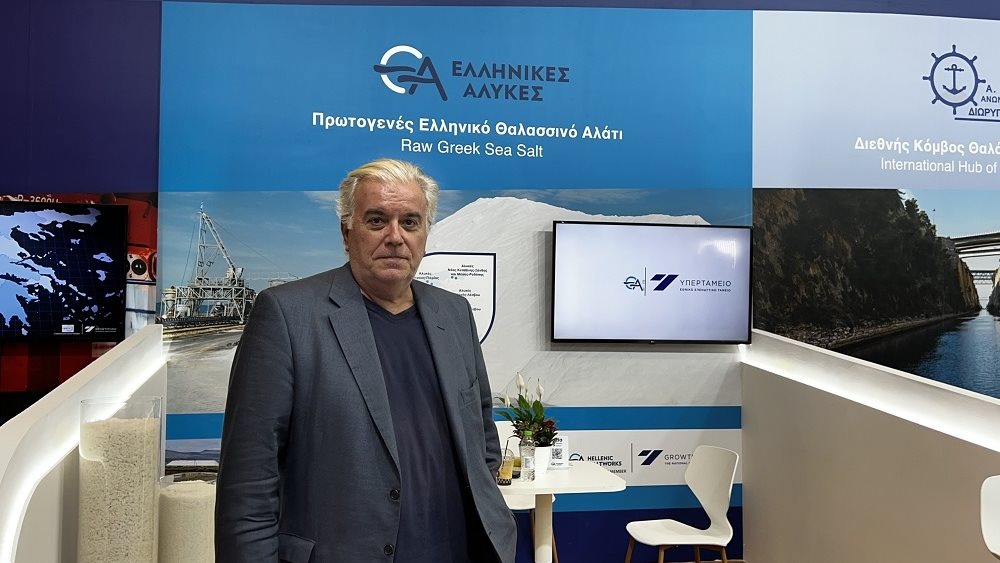 Ελληνικές Αλυκές: Τι ετοιμάζει ο εθνικός προμηθευτής αλατιού μετά την εξαγορά του ποσοστού της “Κάλας”