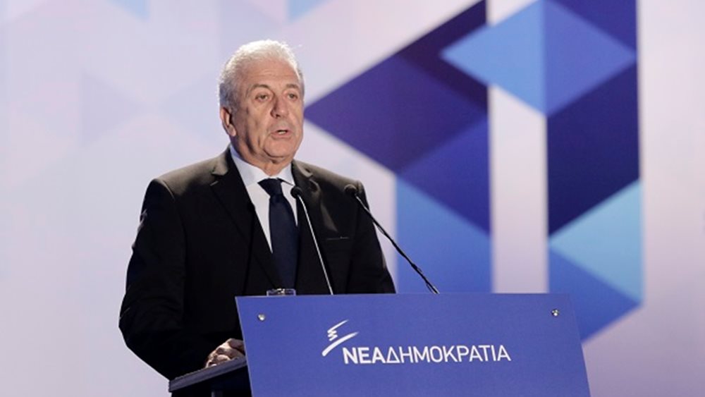 Δ. Αβραμόπουλος: Προσανατολισμός της ΝΔ το κοινωνικό και πολιτικό κέντρο
