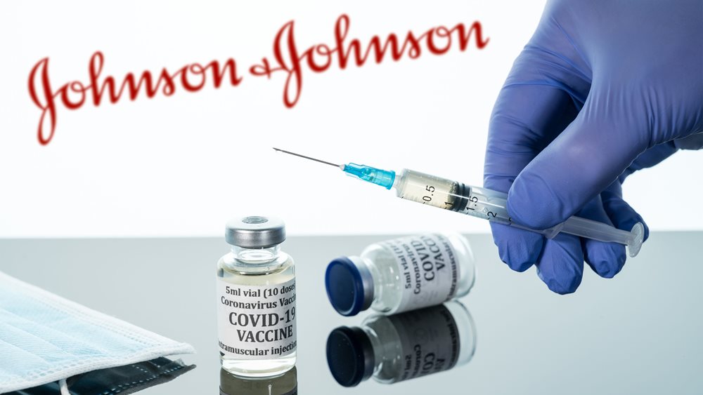 Johnson &amp; Johnson: Καλύτερα των εκτιμήσεων κέρδη και πωλήσεις