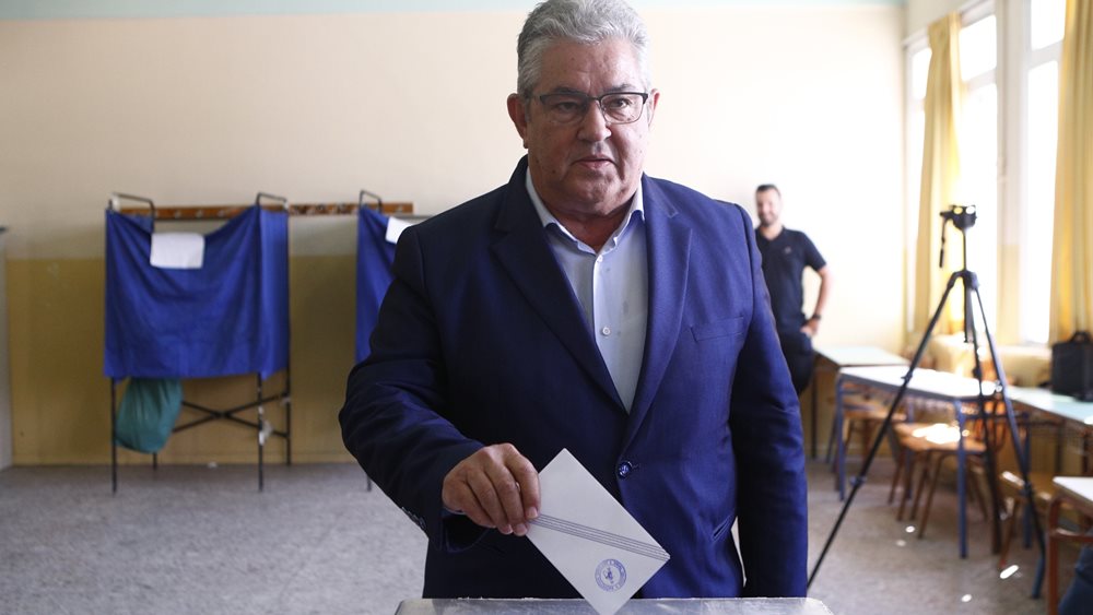 Eurokinisi