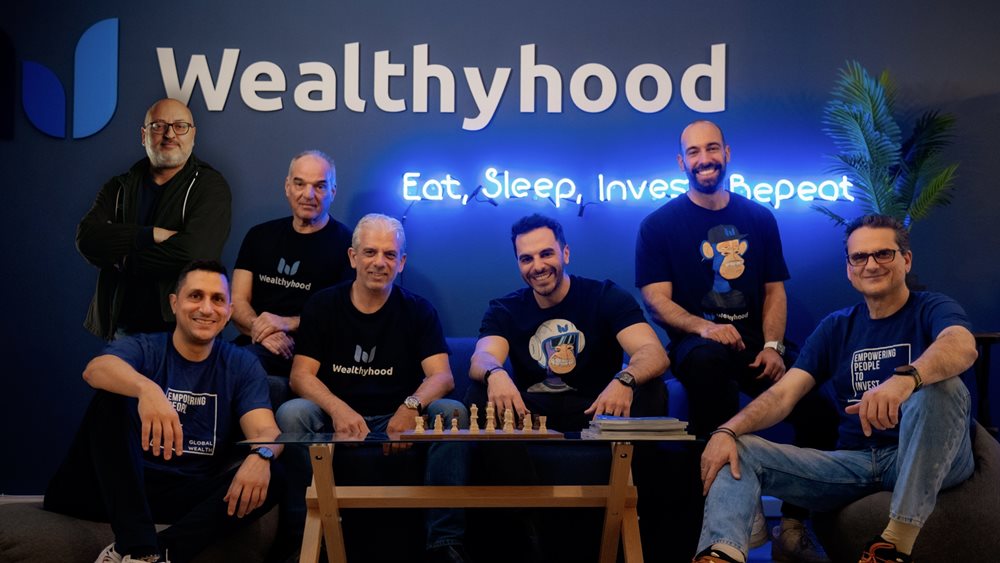 Wealthyhood: Νέος γύρος χρηματοδότησης 3,6 εκατ. ευρώ και επέκταση σε Ελλάδα και Ευρώπη