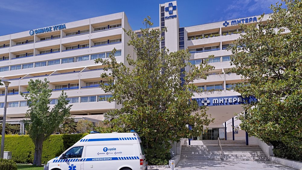 ΜΗΤΕΡΑ: Παγκόσμια συμφωνία ειδικών για ασθενείς που υποβάλλονται σε κατάλυση κολπικής μαρμαρυγής
