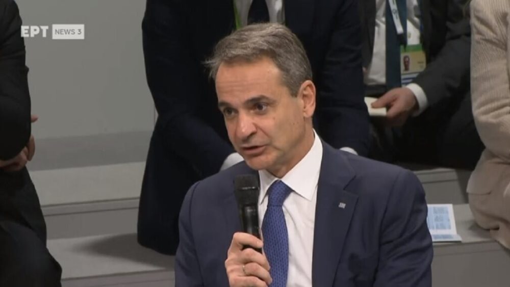 Μόναχο: Θερμό χειροκρότημα στον Κ. Μητσοτάκη για τη νομιμοποίηση του γάμου ομόφυλων