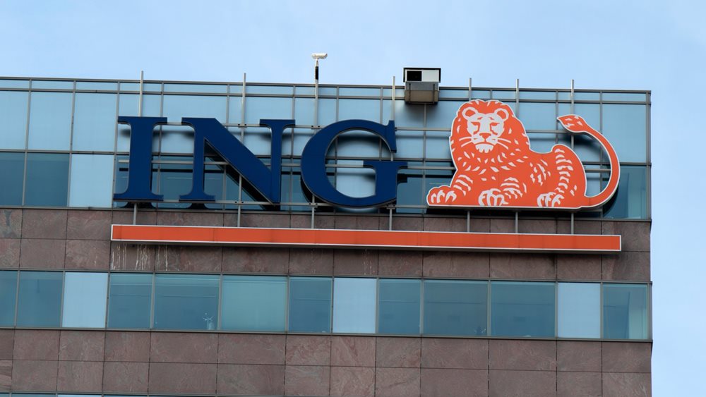 Ξεπέρασε τις εκτιμήσεις η ING με ώθηση από τις μειωμένες προβλέψεις