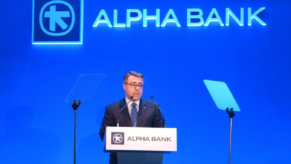 Alpha Bank: Dividend 20%-30% of 2023 earnings