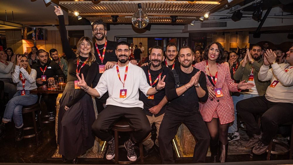 Το HoReCa Empowered επιστρέφει και ενισχύει τις δεξιότητες των επαγγελματιών του κλάδου
