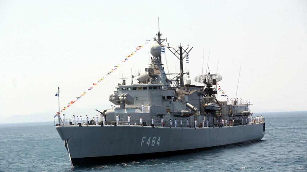 La Tribune: Καμία συμφωνία για δανεισμό γαλλικών φρεγατών λέει η Γαλλίδα υπ. Άμυνας