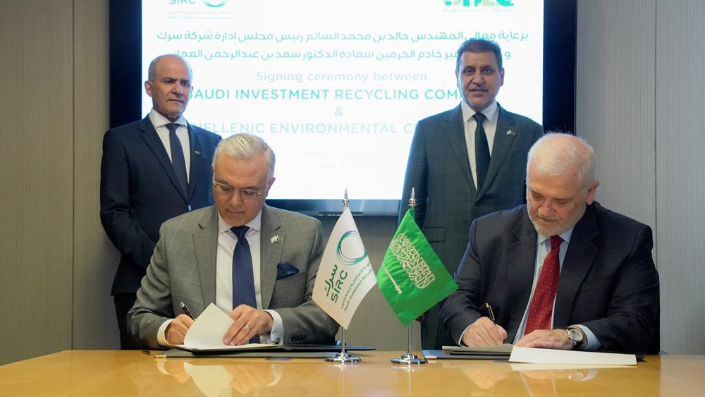 HEC: Συμφωνία με τον όμιλο SIRC για τη βιωσιμότητα και τη διαχείριση του θαλάσσιου περιβάλλοντος