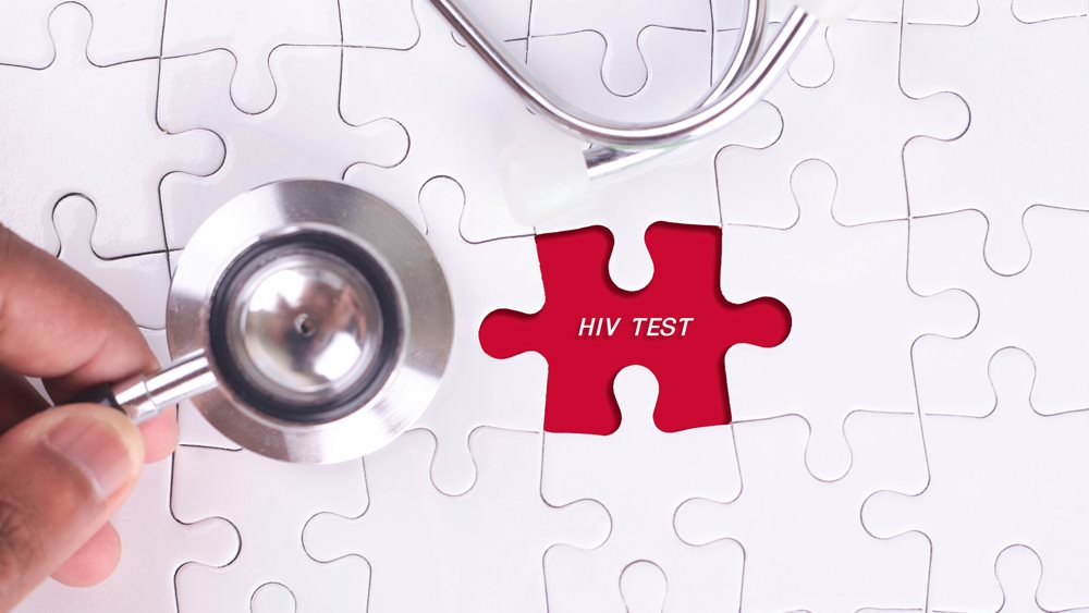 Το AIDS μπορεί να εξαλειφθεί μέχρι το 2030 με επενδύσεις στην πρόληψη και τη θεραπεία