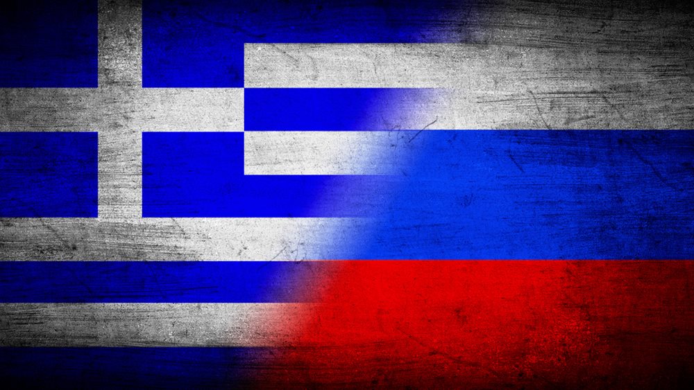 Ρωσία προς Ελλάδα: Είμαστε "φίλοι", αλλά μην περιμένετε οικονομική βοήθεια