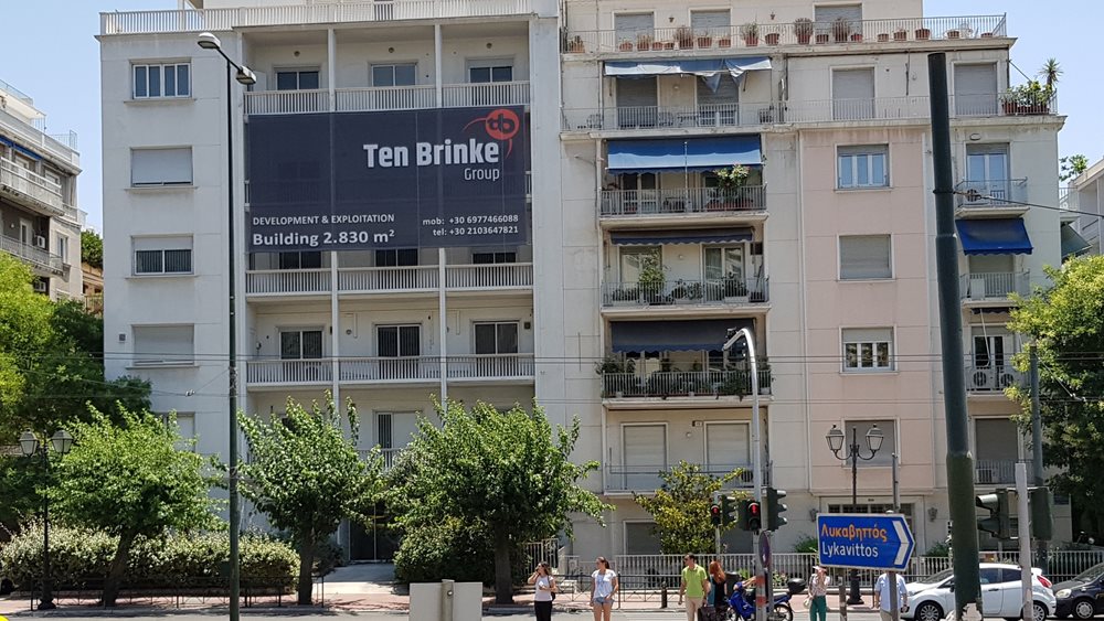 Ten Brinke Hellas: "Χτίζει" χαρτοφυλάκιο έργων ύψους 550 εκατ. ευρώ για τα επόμενα χρόνια