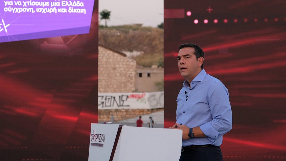 Τσίπρας: Άμεση αύξηση κατώτατου μισθού στα 800 ευρώ - "Να γίνουμε Ευρώπη"