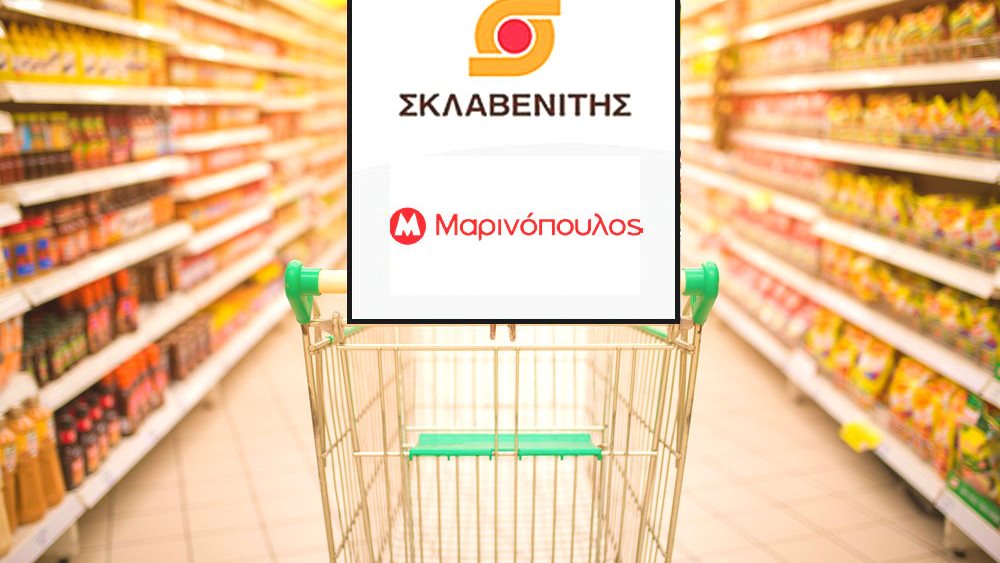 "Πράσινο φως" από Alpha στο σχέδιο της Σκλαβενίτης για τη Μαρινόπουλος