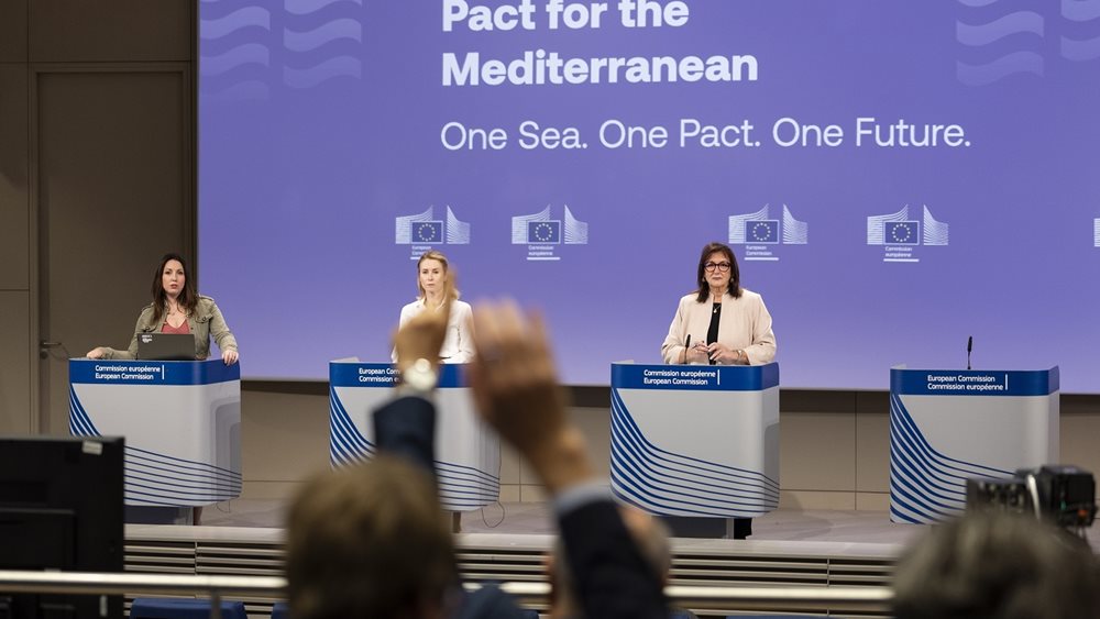Η Κομισιόν παρουσίασε το Σύμφωνο για τη Μεσόγειο - Οι στόχοι και τα επόμενα βήματα